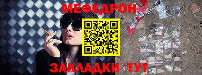 каннабис Обнинск