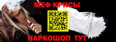 круглые Первоуральск