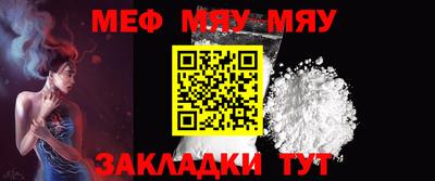 каннабис Обнинск