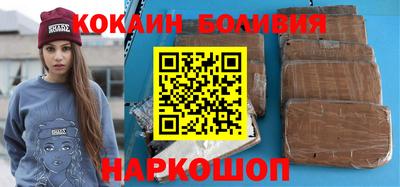 каннабис Обнинск