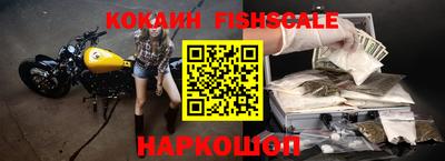 круглые Первоуральск