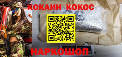 дистиллят марихуана Обь