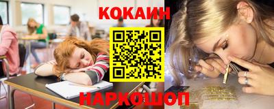 дистиллят марихуана Обь
