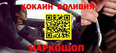 круглые Первоуральск