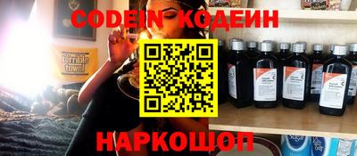 кокаин колумбия Нягань