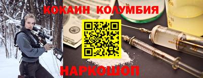 круглые Первоуральск