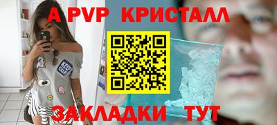 ECSTASY Пенза
