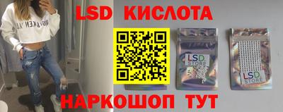 каннабис Обнинск