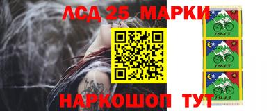 дистиллят марихуана Обь