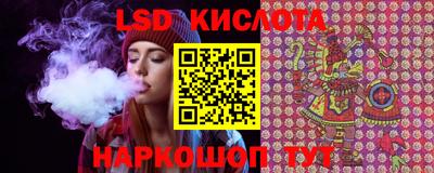 кокаин колумбия Нягань