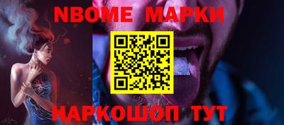 дистиллят марихуана Обь