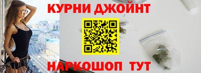 кокс Партизанск