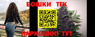 кокаин колумбия Нягань