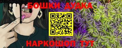 кокаин колумбия Нягань