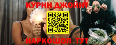 ECSTASY Пенза