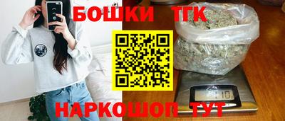 кокаин колумбия Нягань