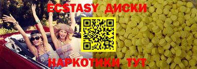 кокс Партизанск