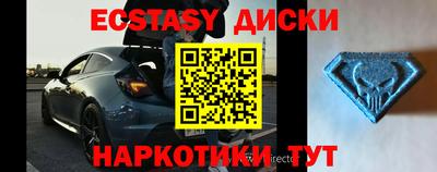 кокаин колумбия Нягань