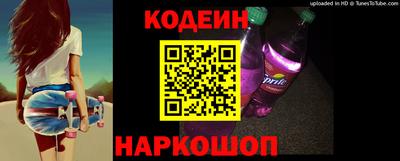 каннабис Обнинск