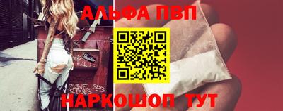 дистиллят марихуана Обь