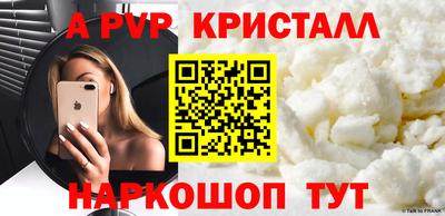 кокаин колумбия Нягань