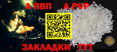 дистиллят марихуана Обь