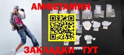 кокаин колумбия Нягань