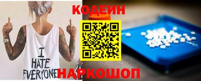 каннабис Обнинск