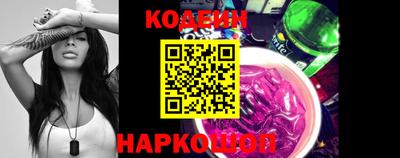 каннабис Обнинск