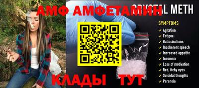 кокаин колумбия Нягань