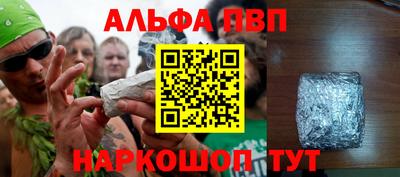 кокаин колумбия Нягань