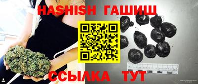 ECSTASY Пенза
