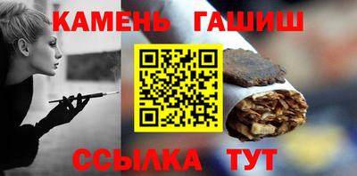 кокс Партизанск