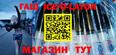 каннабис Обнинск