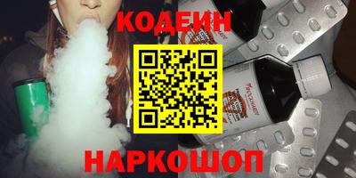 дистиллят марихуана Обь