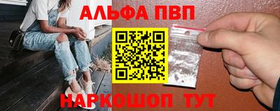 каннабис Обнинск