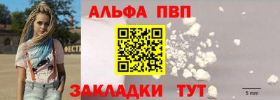 каннабис Обнинск