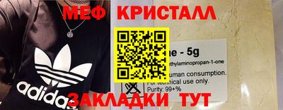 кокаин колумбия Нягань